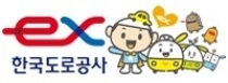 한국도로공사