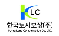 한국토지보상(주)